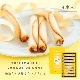 ߥ륯󥰥ɥ 8 | ¨ȯб ʡ  ߥ륯  ڻ  3Ķ ȯ proper