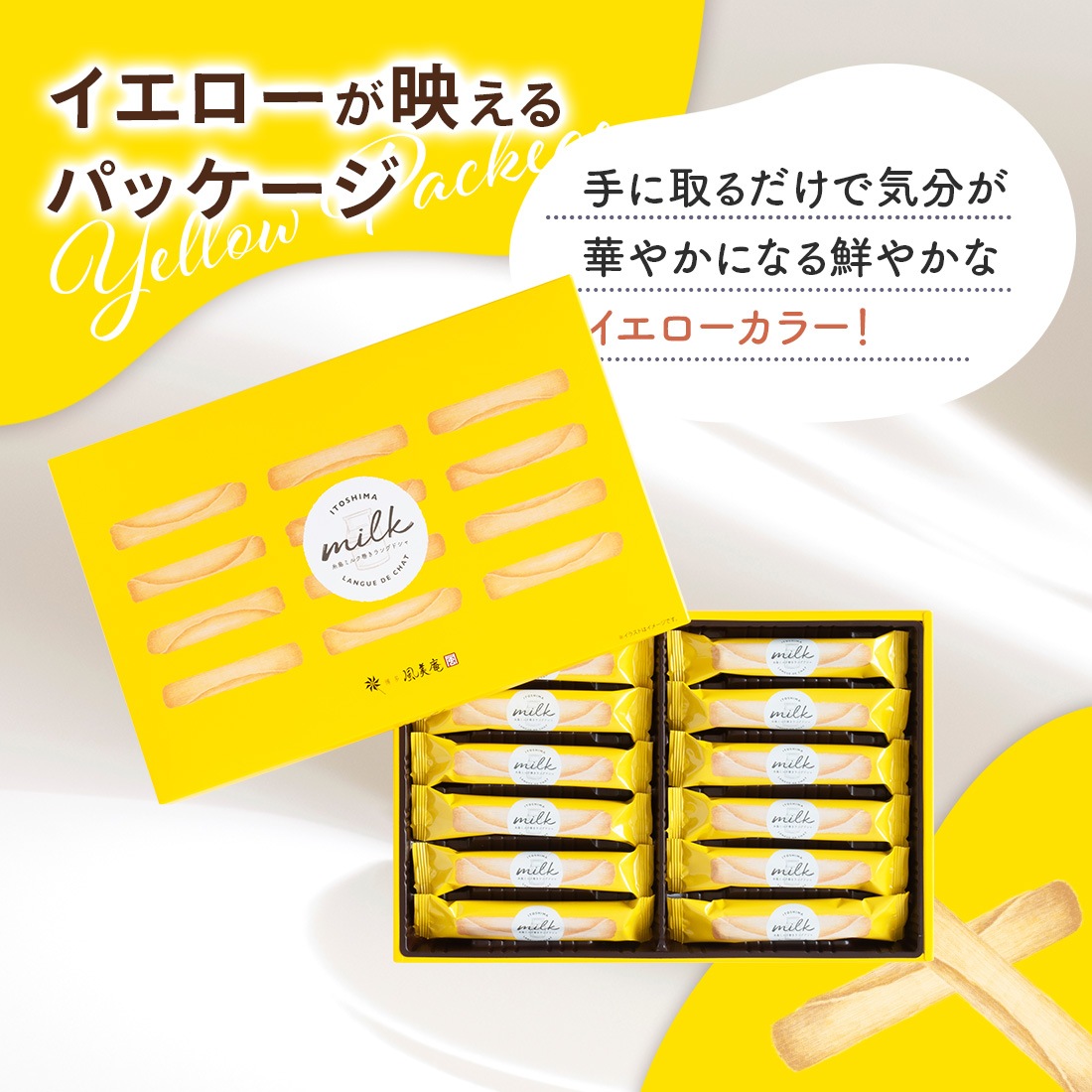 ͽ䡧1028ʹ߽в١ۻߥ륯󥰥ɥ 12 | ¨ȯб ʡ  ߥ륯  ڻ  3 ȯ proper