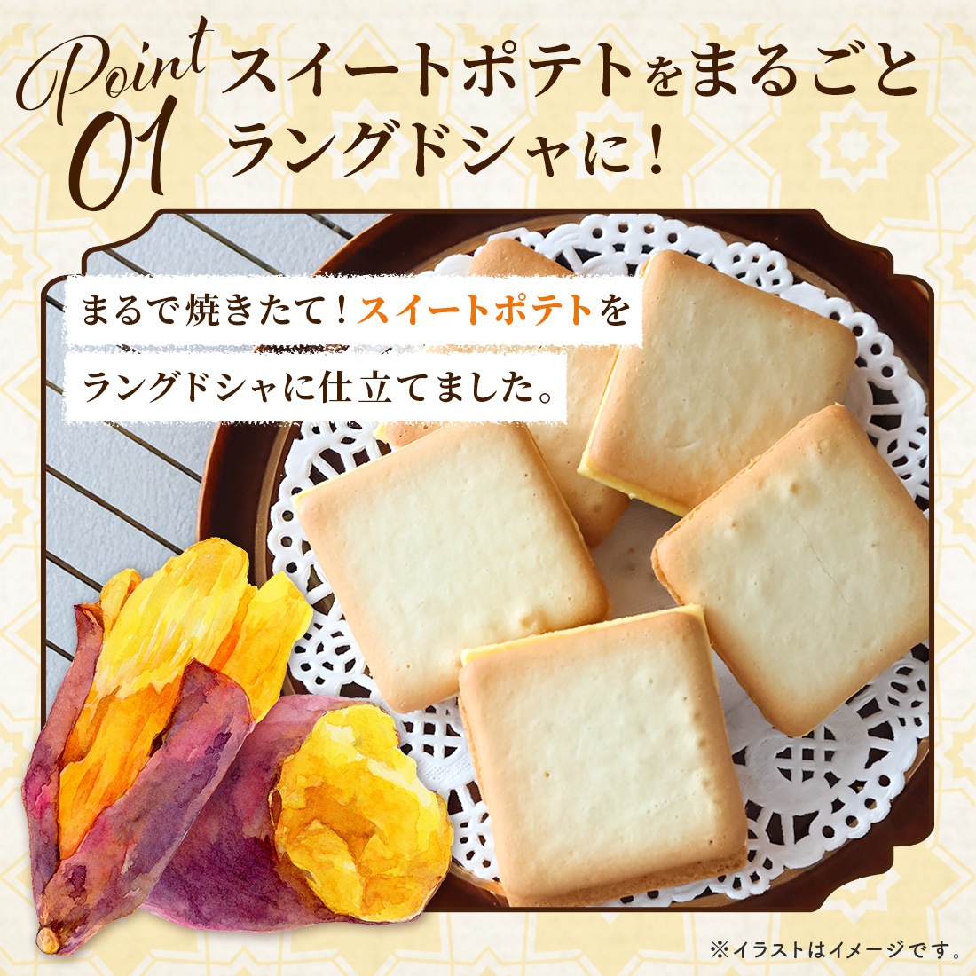 TokyoBakedBaseåȥݥƥȥ󥰥ɥ20٥ɥ٥  ڻ βۻ Ʋۻҡȯ proper