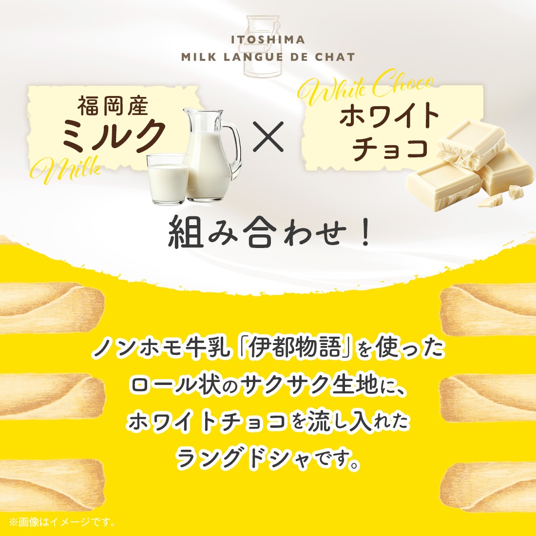 ͽ䡧1028ʹ߽в١ۻߥ륯󥰥ɥ 16 | ¨ȯб ʡ  ߥ륯  ڻ  ȯ proper