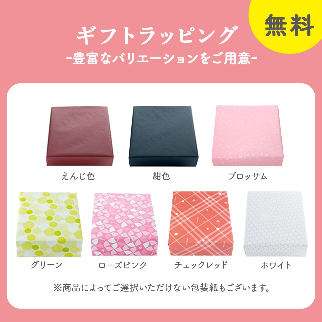 TokyoBakedBase�å��祳�Хʥʥ�󥰥ɥ���10������٥����ɥ٥��� ��� ���ڻ� �βۻ� �Ʋۻҡ�������ȯ���� proper