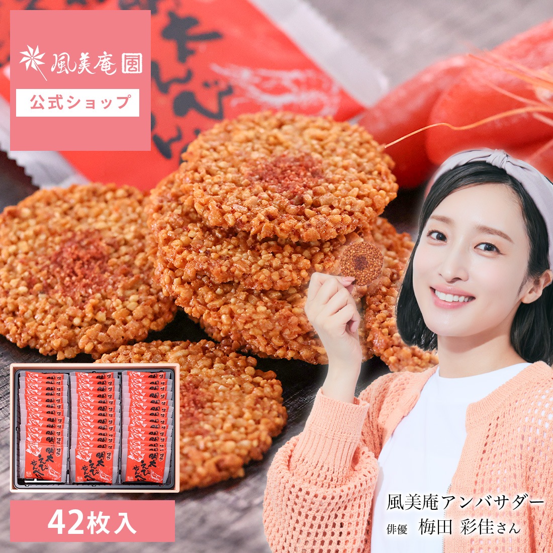 ϷҤԥäȿɤ٤¿Ӥ٤(42) ¨ȯб ʡ ¿ ڻ  £ ȯ proper