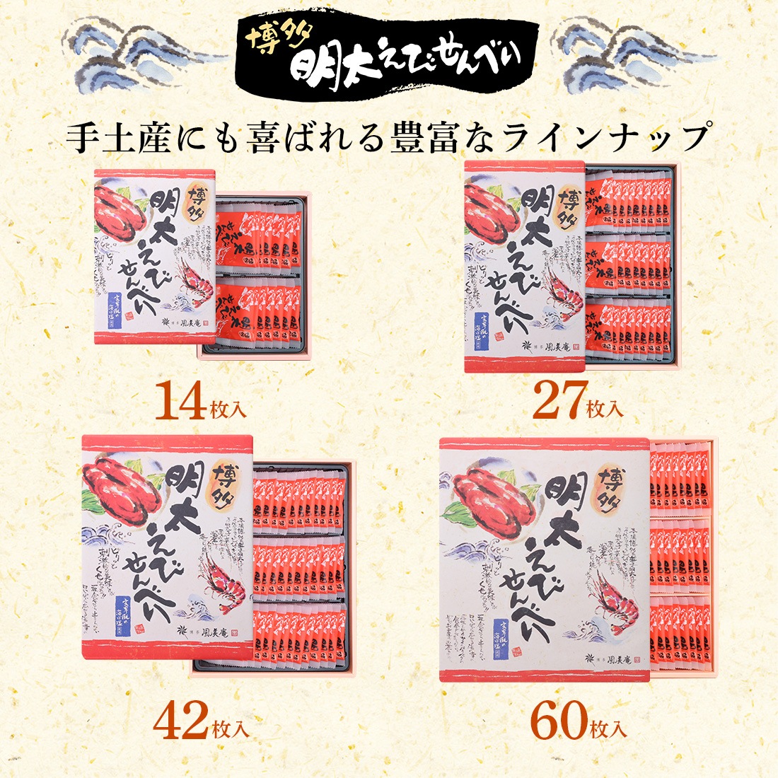 ϷҤԥäȿɤ٤¿Ӥ٤(42) ¨ȯб ʡ ¿ ڻ  £ ȯ proper