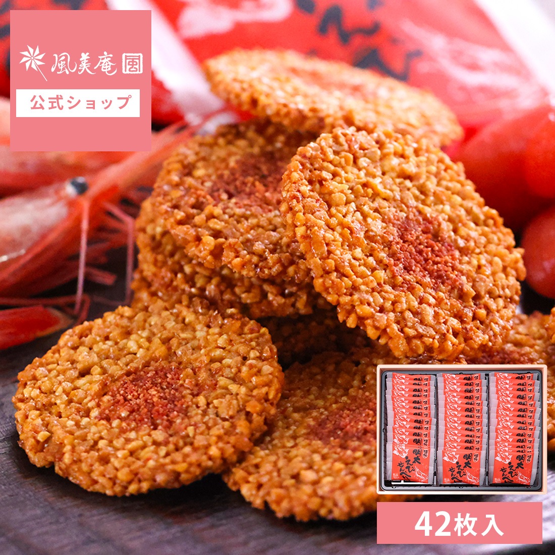 ��Ϸ�������Ҥ��ԥ�äȿɤ�����٤�����¿�������Ӥ���٤���(42����) ¨��ȯ���б� ʡ�� ��¿ ���ڻ� ��� £�� �������ȯ���� proper