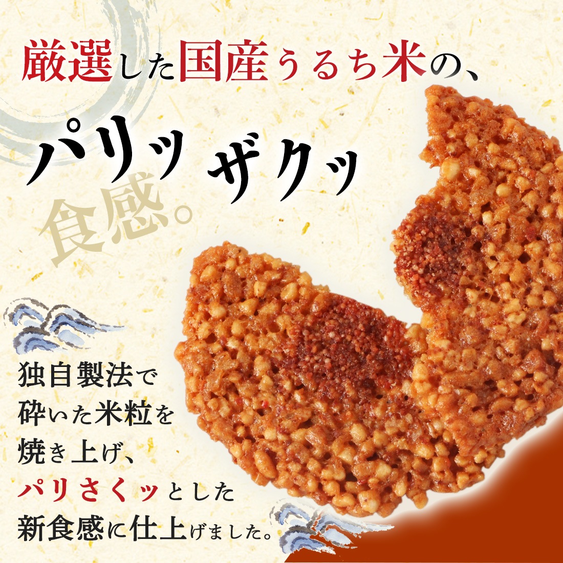 ϷҤԥäȿɤ٤¿Ӥ٤(42) ¨ȯб ʡ ¿ ڻ  £ ȯ proper