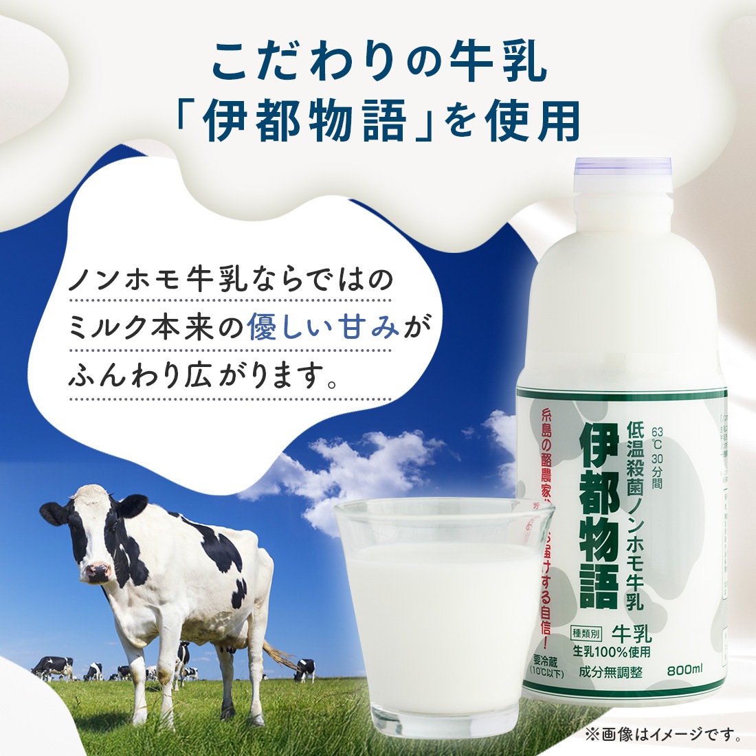 ߥ륯ĥեȥå M |   Ƥۻ βۻ ˤ  ֤ ˤ ץ쥼 ڻ ڻ ʡ ¿  ̵ ȯ Agift