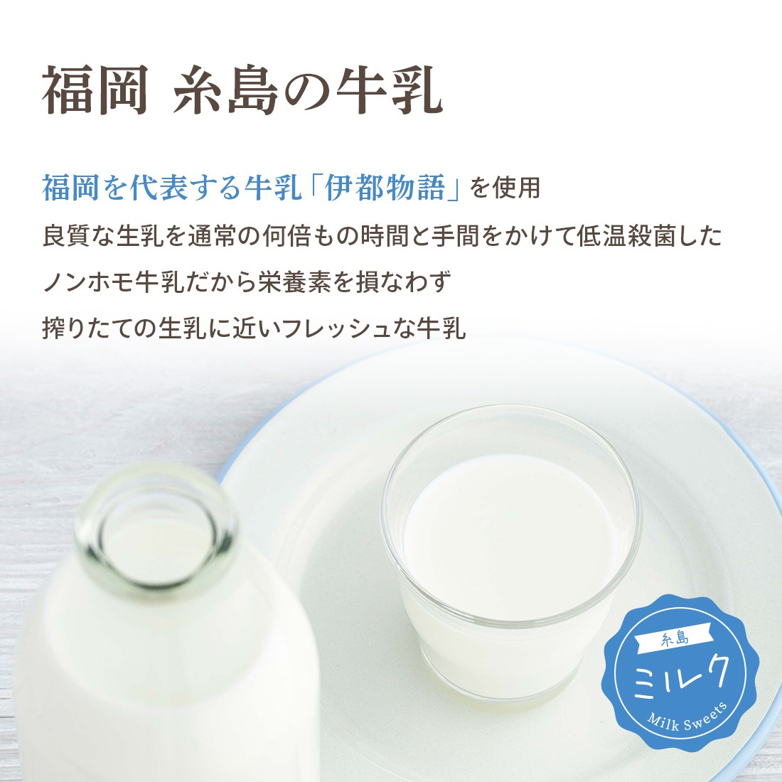 渵 ե ߥ륯ĥեȥå M |   Ƥۻ βۻ ˤ  ֤ ˤ ץ쥼 ڻ ڻ ʡ ¿  ̵ ȯ Agift