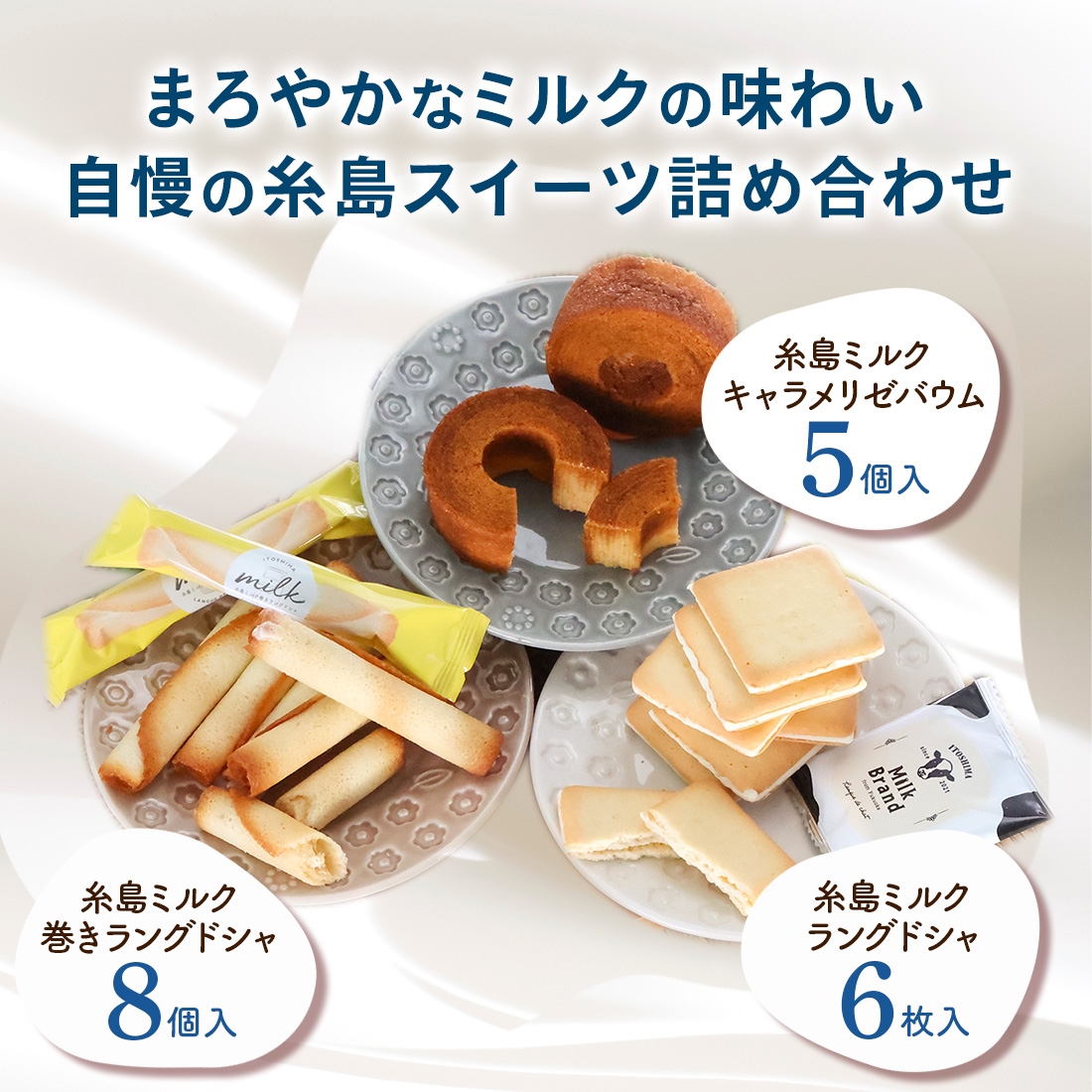 ߥ륯ĥեȥå M |   Ƥۻ βۻ ˤ  ֤ ˤ ץ쥼 ڻ ڻ ʡ ¿  ̵ ȯ Agift