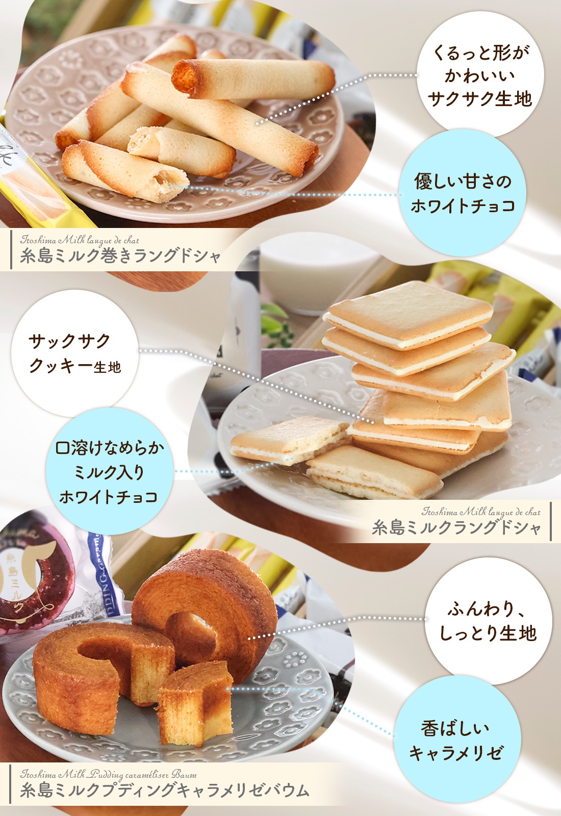 ߥ륯ĥեȥå M |   Ƥۻ βۻ ˤ  ֤ ˤ ץ쥼 ڻ ڻ ʡ ¿  ̵ ȯ Agift