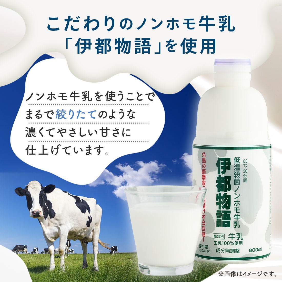 ������ ���ե� ����ߥ륯�������ĥ��եȥ��å� M������ | ��� ����� �Ƥ��ۻ� �βۻ� ��ˤ� ���� ���֤� ���ˤ� �ץ쥼��� ���ڻ� ���ڻ� ʡ�� ��¿ ������ ����̵�� �����ȯ�� Agift