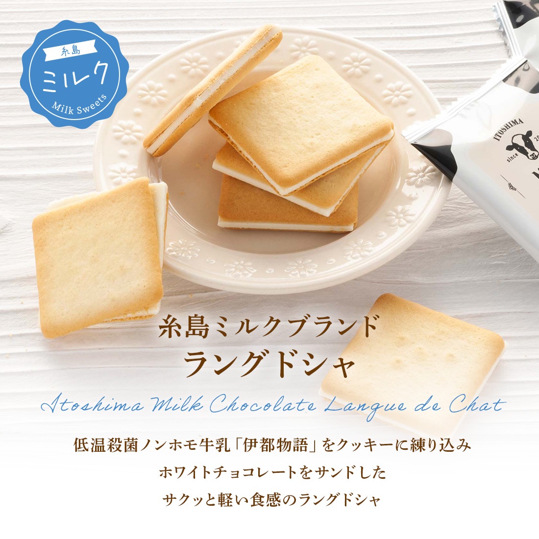 渵 ե ߥ륯ĥեȥå M |   Ƥۻ βۻ ˤ  ֤ ˤ ץ쥼 ڻ ڻ ʡ ¿  ̵ ȯ Agift