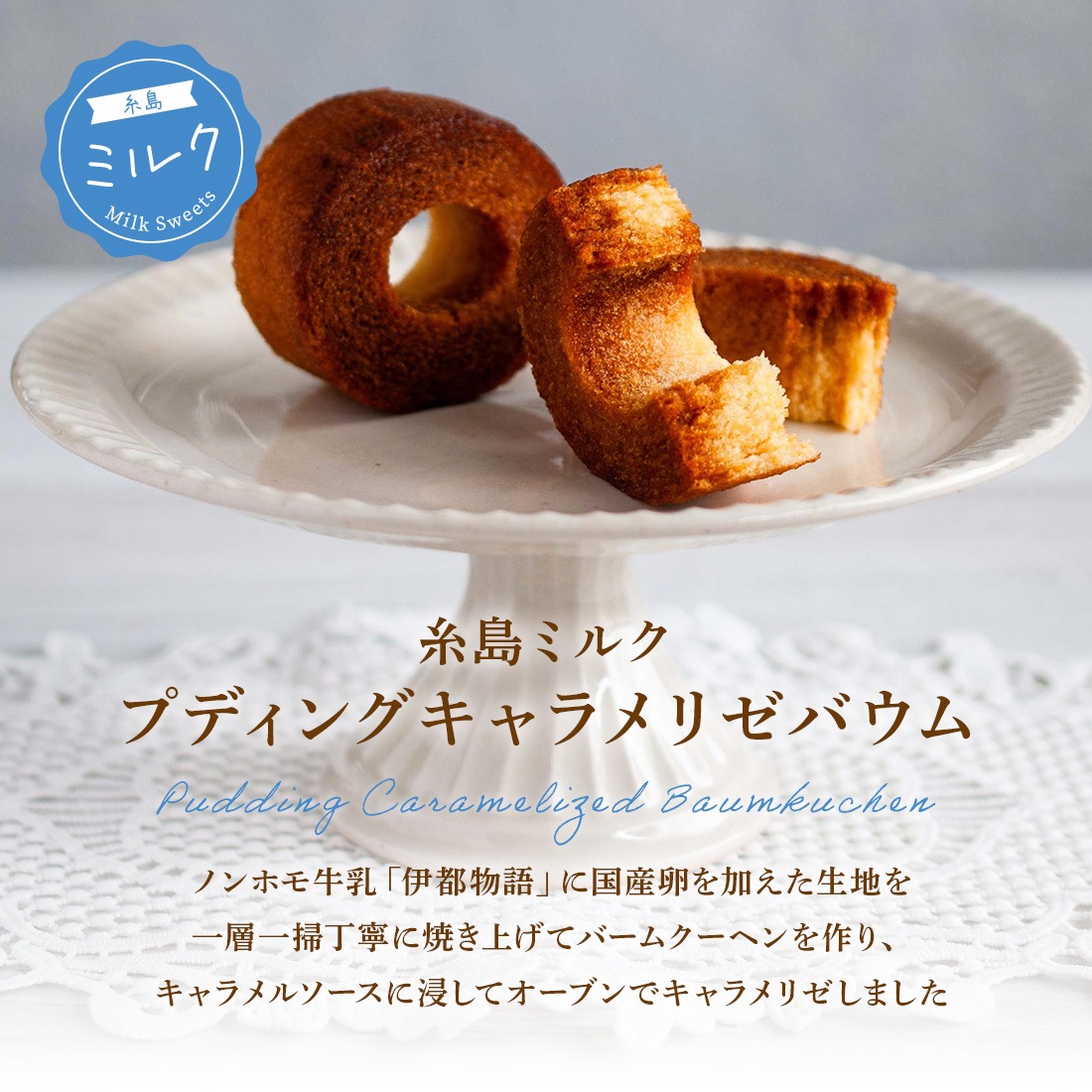 渵 ե ߥ륯ĥեȥå M |   Ƥۻ βۻ ˤ  ֤ ˤ ץ쥼 ڻ ڻ ʡ ¿  ̵ ȯ Agift