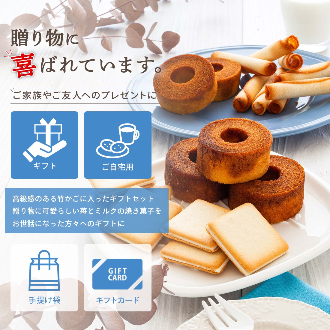 渵 ե ߥ륯ĥեȥå M |   Ƥۻ βۻ ˤ  ֤ ˤ ץ쥼 ڻ ڻ ʡ ¿  ̵ ȯ Agift