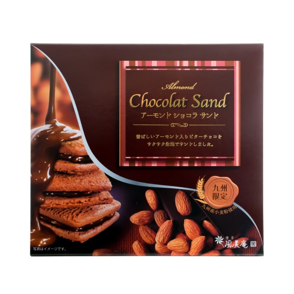 �������ɥ��祳�饵��ɡ�8�����ˡ���Ф���������������ӥ������祳�򥵥��������Ϥǥ���ɤ������祳�졼�Ȥǥ����ƥ��󥰤��ޤ�������¨���б� ���祳�졼�� �βۻ� �������ĥ��ե� ��� �߸����������ȯ���� proper