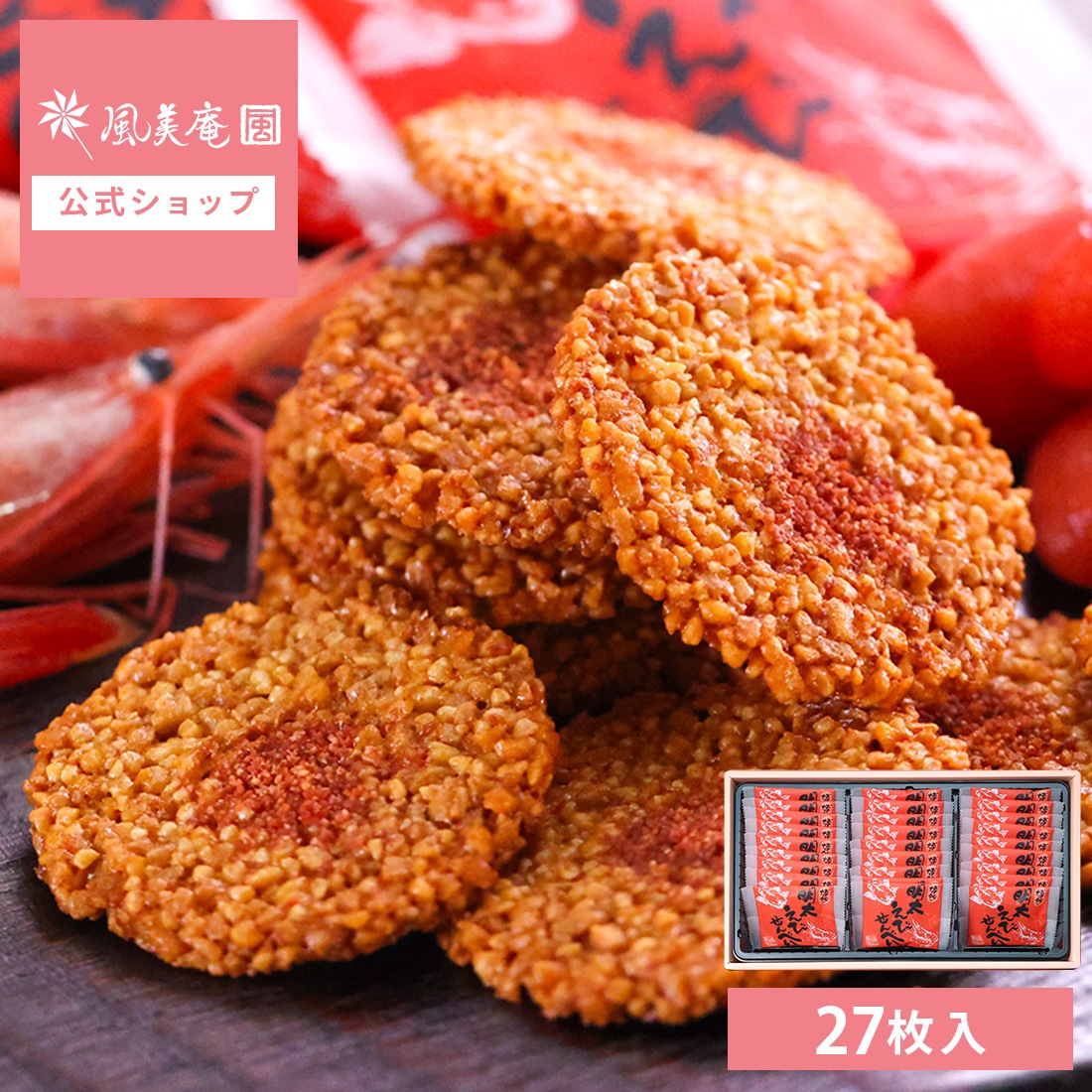 ��Ϸ�������Ҥ��ԥ�äȿɤ�����٤�����¿�������Ӥ���٤���(27����) ¨��ȯ���б� ʡ�� ��¿ ���ڻ� ��� £�� �������ȯ���� proper