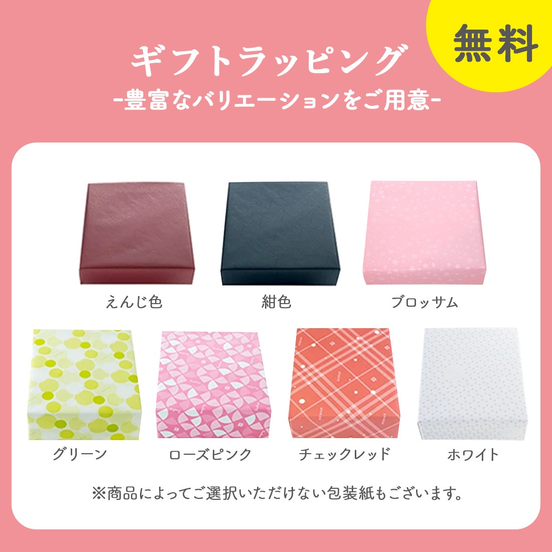 TokyoBakedBase�å��祳�Хʥʥ�󥰥ɥ���30������٥����ɥ٥��� ��� ���ڻ� �βۻ� �Ʋۻҡ�������ȯ���� proper