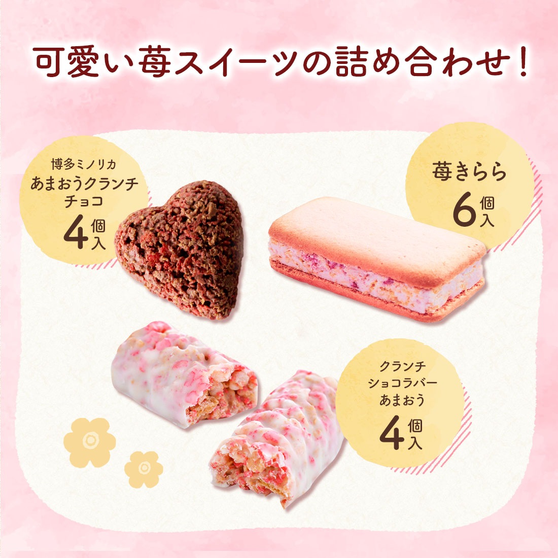 ������ɾ�ˤĤ���˥塼����� �ե��������ĥ��եȡڥե������פʤ��� | �������� ���ե� �Ƥ��ۻ� �βۻ� ��ˤ� ��ǰ�� ������ �������� �л��ˤ� �ץ쥼��� ʡ�� ��¿ ���ޤ����� ������ ����̵�� �����ȯ�� Agift