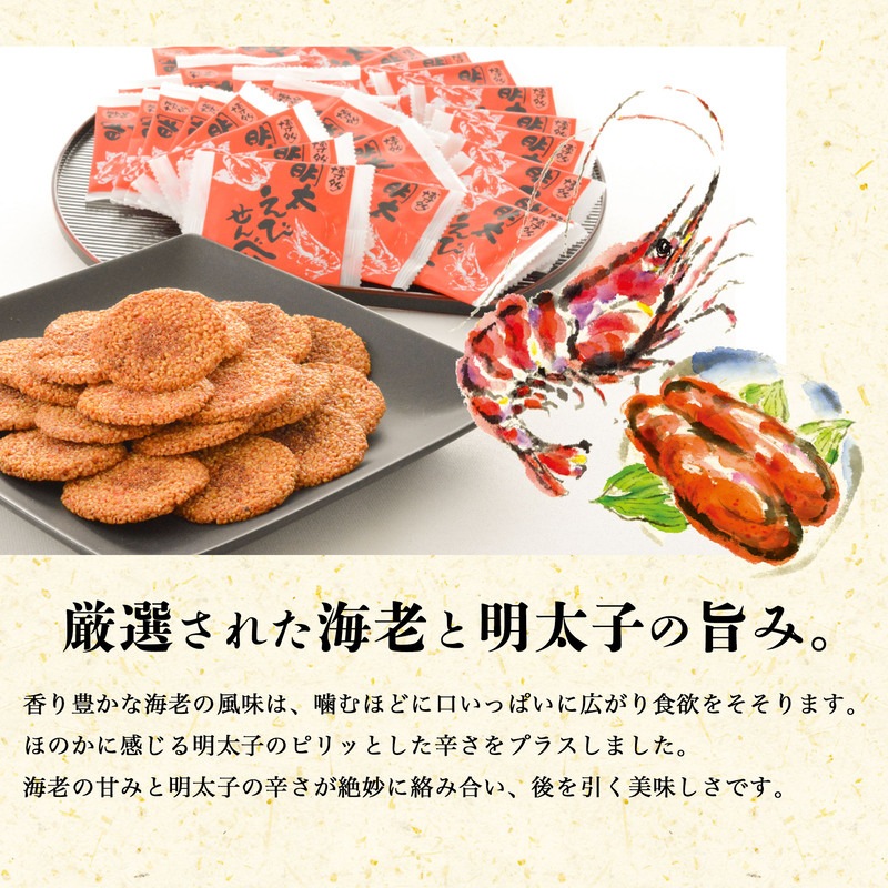 ̵Ķ̡ѥå ¿Ӥ٤100 | ¨б ʡ ¿ڻ  ȯproper