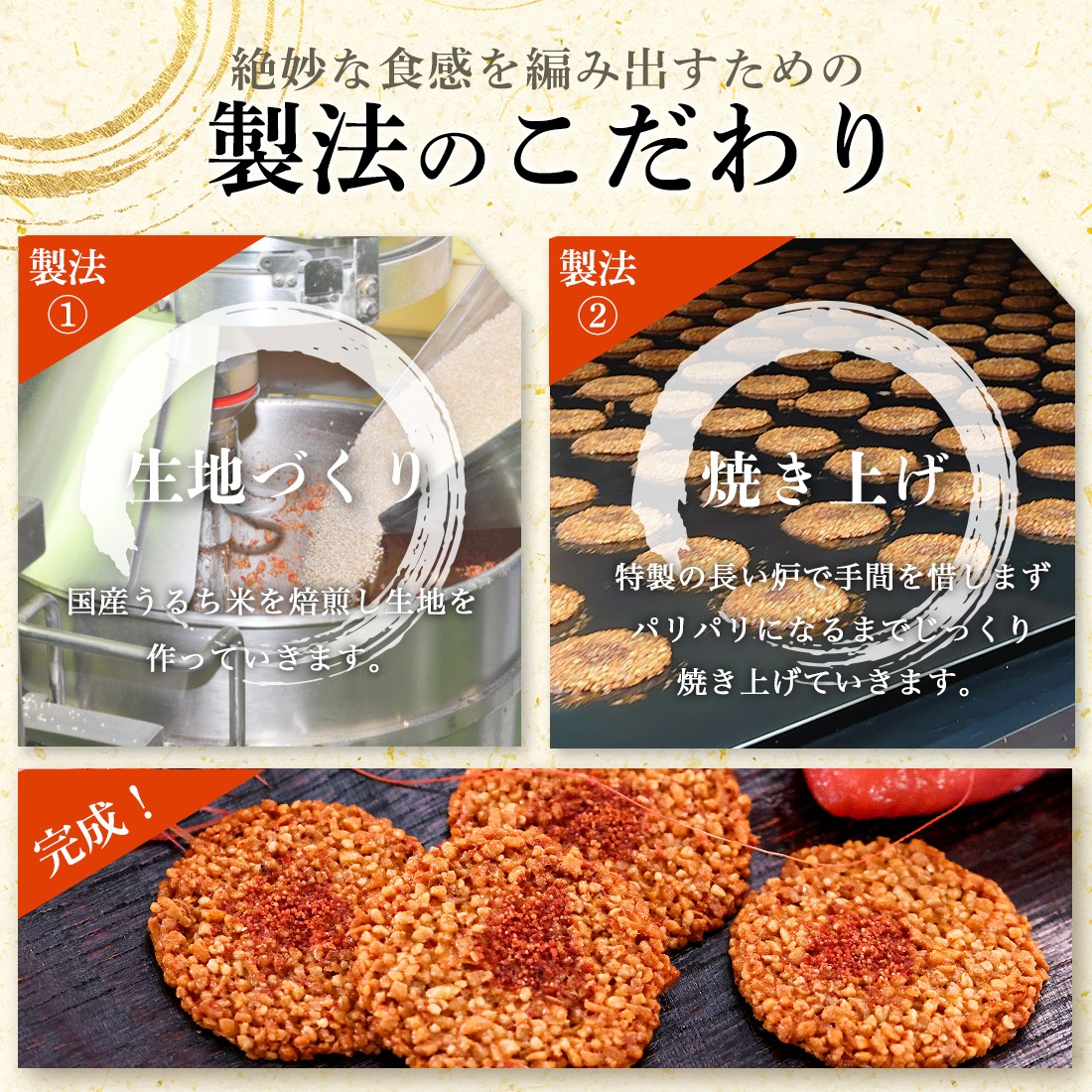 ������̵����Ķ�����̡������ѥå� ��¿�������Ӥ���٤�100���� | ¨���б� ʡ�� ��¿�ڻ� �������� �������ȯ����proper