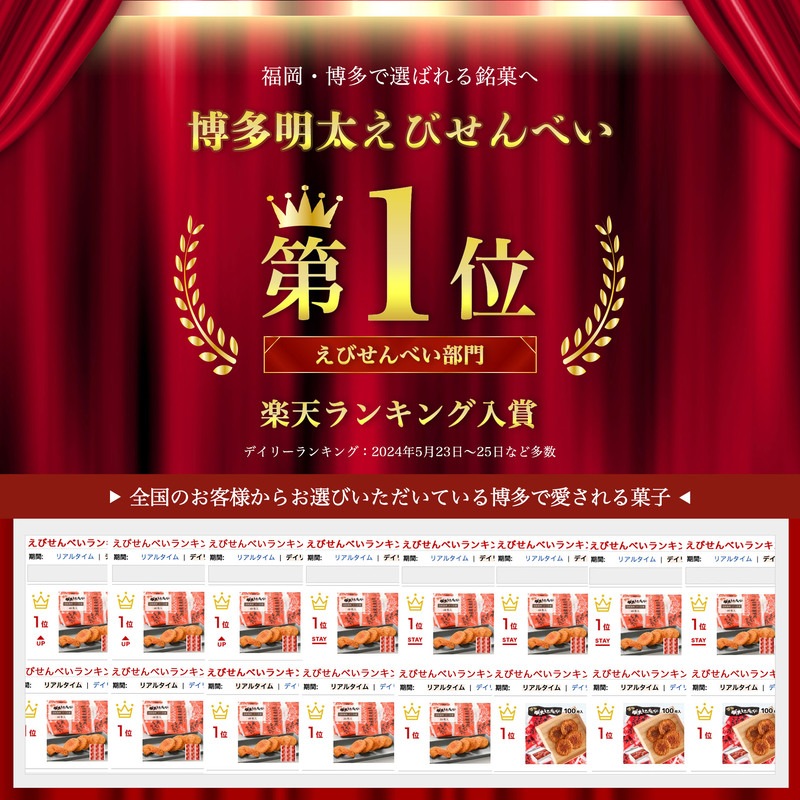 ̵Ķ̡ѥå ¿Ӥ٤100 | ¨б ʡ ¿ڻ  ȯproper