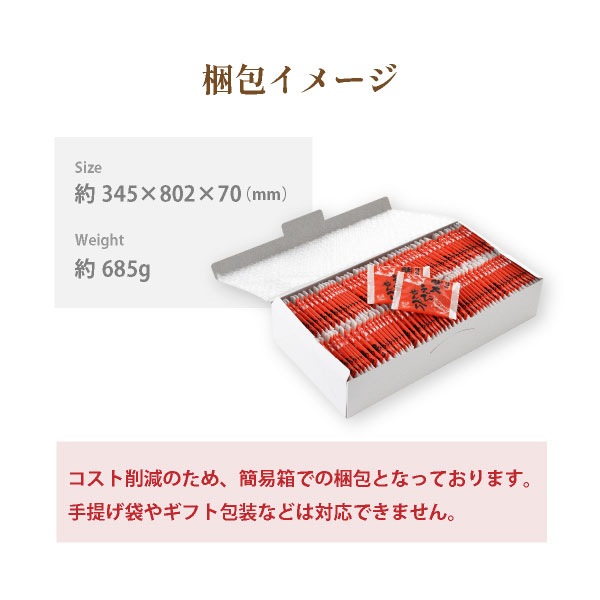 ̵Ķ̡ѥå ¿Ӥ٤100 | ¨б ʡ ¿ڻ  ȯproper