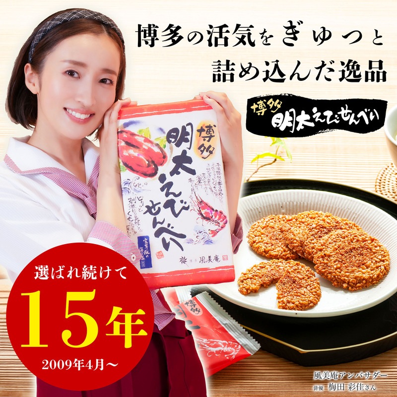 ̵Ķ̡ѥå ¿Ӥ٤100 | ¨б ʡ ¿ڻ  ȯproper