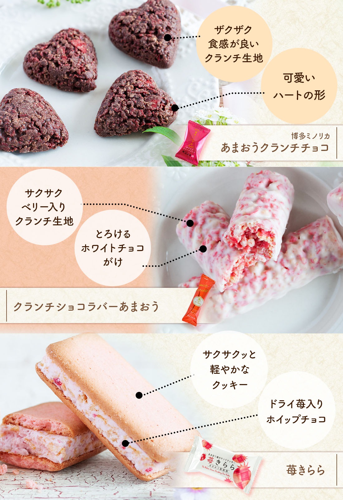 ������ɾ�ˤĤ���˥塼����� �ե��������ĥ��եȡڥե������פ���ۡڥԥ󥯡� | �������� ���ե� �Ƥ��ۻ� �βۻ� �ե������� ��« ���Ӥ��餺�β�« ������������ ��ˤ� ����̵�� �����ȯ�� Agift