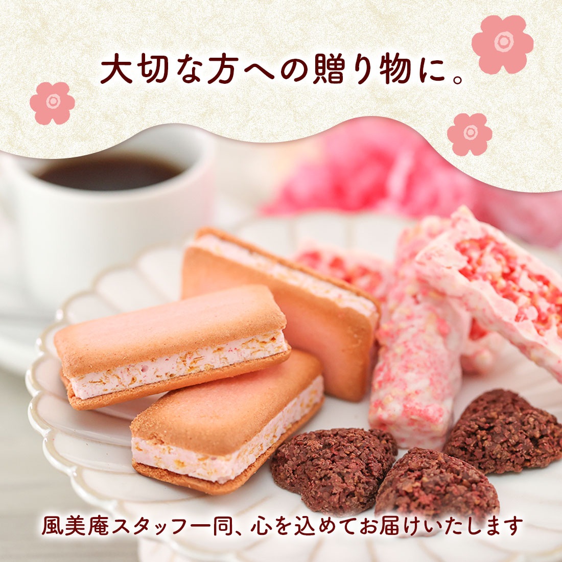 ������ɾ�ˤĤ���˥塼����� �ե��������ĥ��եȡڥե������פ���ۡڥ��������� | �������� ���ե� �Ƥ��ۻ� �βۻ� �ե������� ��« ���Ӥ��餺�β�« ������������ ��ˤ� ����̵�� �����ȯ�� Agift