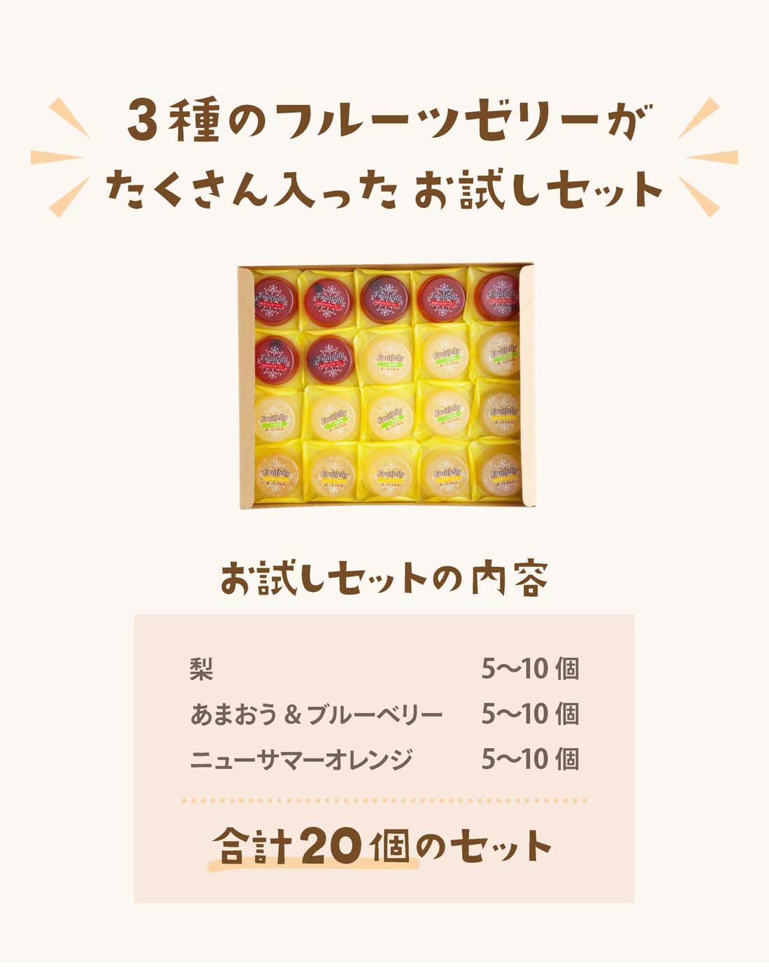 �����åե롼�ĥ��꡼20���� | ������å� �᡼����ȯ��  mailbin