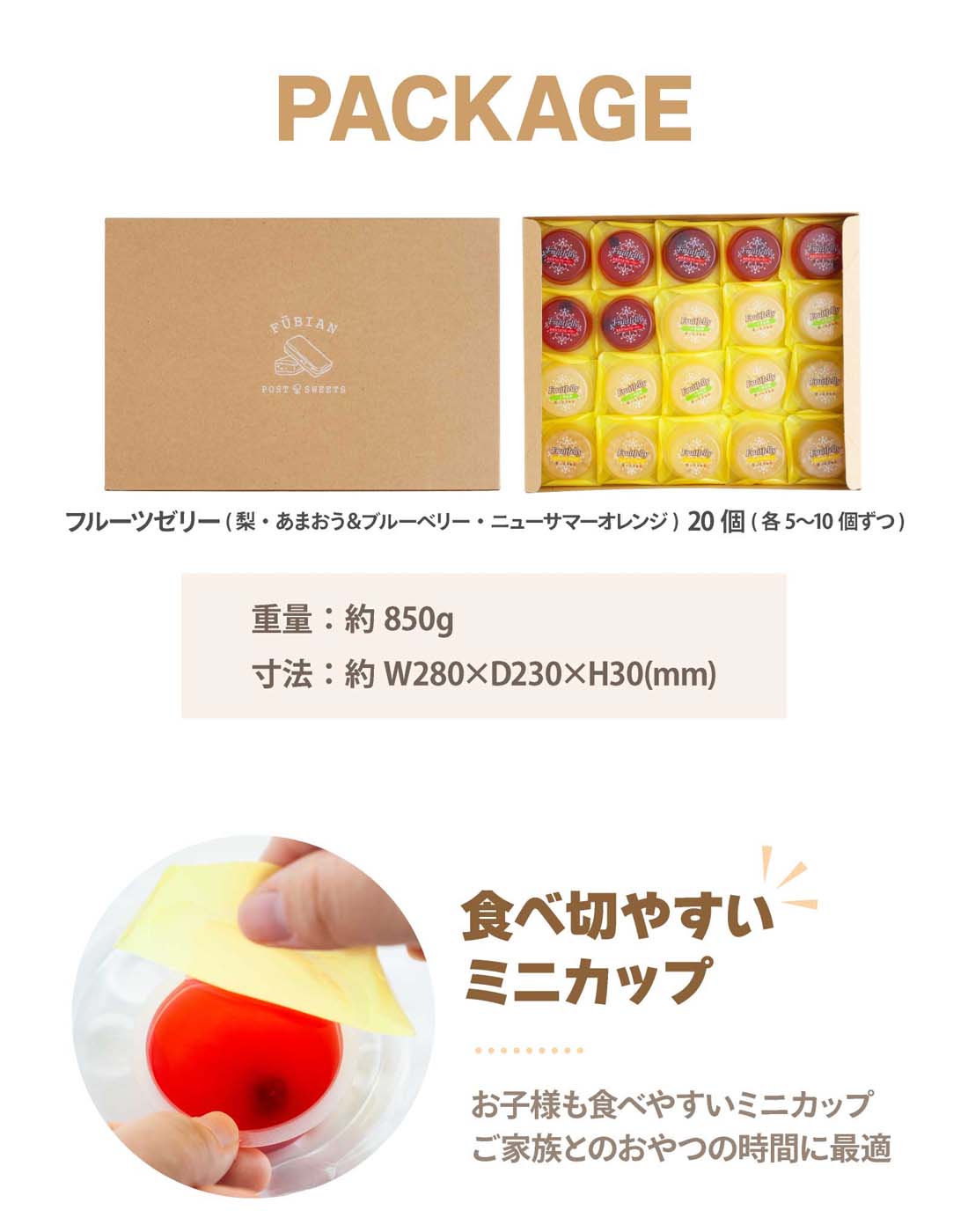 �����åե롼�ĥ��꡼20���� | ������å� �᡼����ȯ��  mailbin