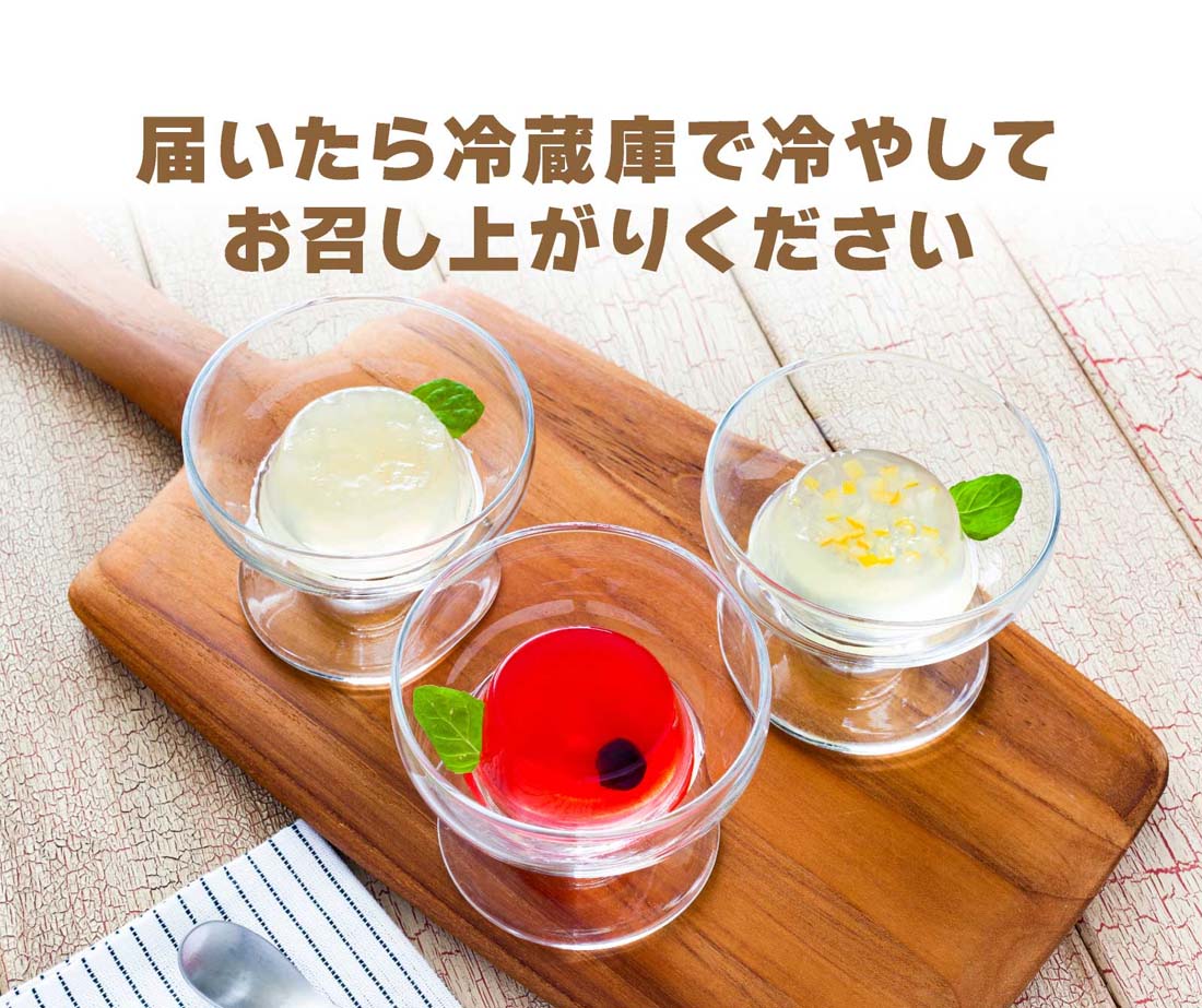 �����åե롼�ĥ��꡼20���� | ������å� �᡼����ȯ��  mailbin