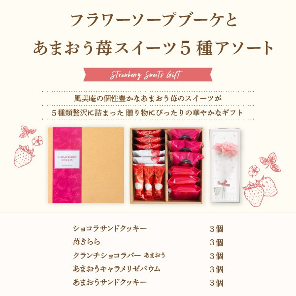 �ե������ץ֡����Ȥ��ޤ�������������5�異������ �� ������ ���� �ץ쥼��� �������� ���ե� �Ƥ��ۻ� ��� £���� ����̵���������ȯ���� Agift