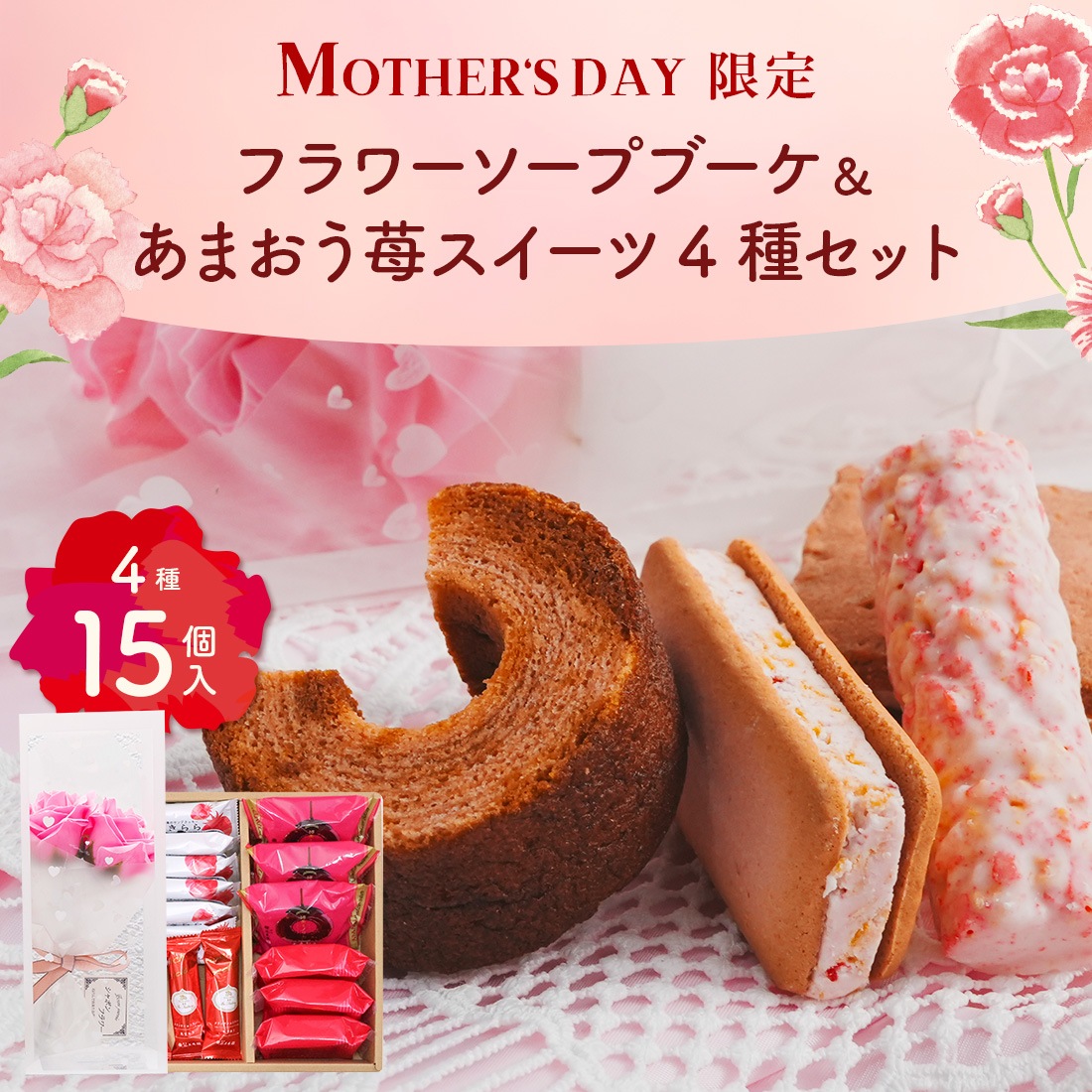 �ե������ץ֡����Ȥ��ޤ�������������4�異������ �� ������ ���� �ץ쥼��� �������� ���ե� �Ƥ��ۻ� ��� £���� ����̵���������ȯ���� Agift