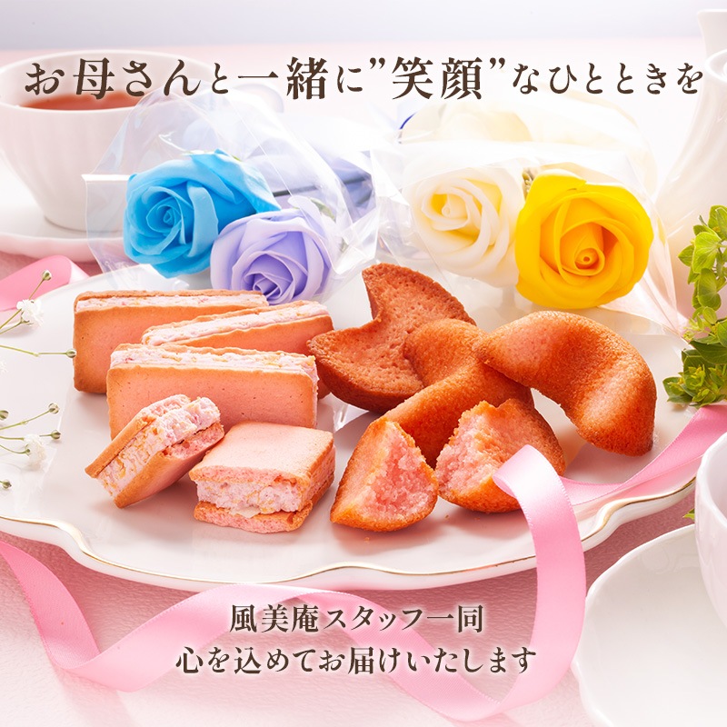 �ڥ��������������������� �ե������ץ֡����Ȥ��ޤ�������������2�異������ | �������� ���ե� �Ƥ��ۻ� ��� £���� ����̵���������ȯ���� Agift