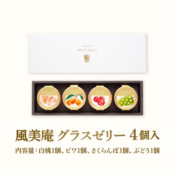 å饹꡼ե 4 |   2024 ꡼   涡 ¨ȯб ̵ ȯ Agift