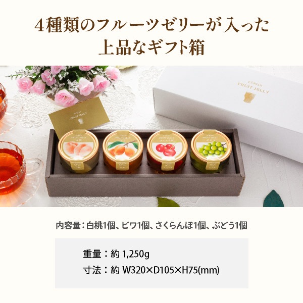 å饹꡼ե 4 |   2024 ꡼   涡 ¨ȯб ̵ ȯ Agift