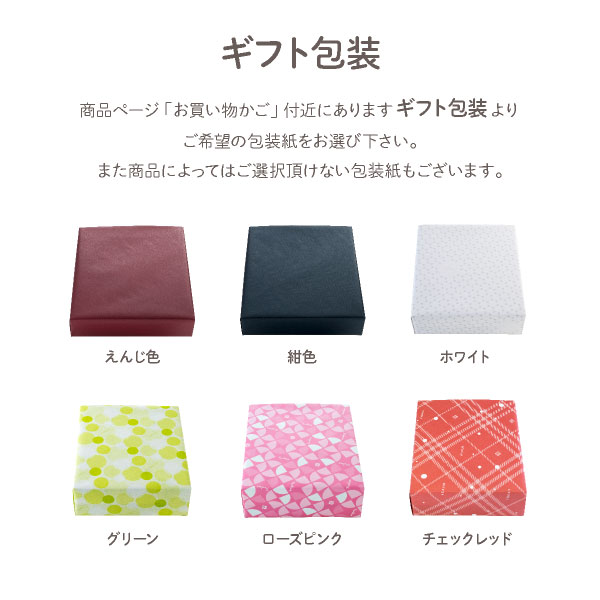 å饹꡼ե 4 |   2024 ꡼   涡 ¨ȯб ̵ ȯ Agift