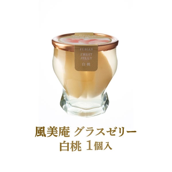 �����å��饹���꡼ ���� 1���� | ��� ����� 2024 ��� ������ �涡 ���꡼ �ץ����ե� ���ۤ� �ޤȤ��㤤 ��åԥ�  ���� ��¿������  ¨��ȯ���б� �������ȯ���� Pgift