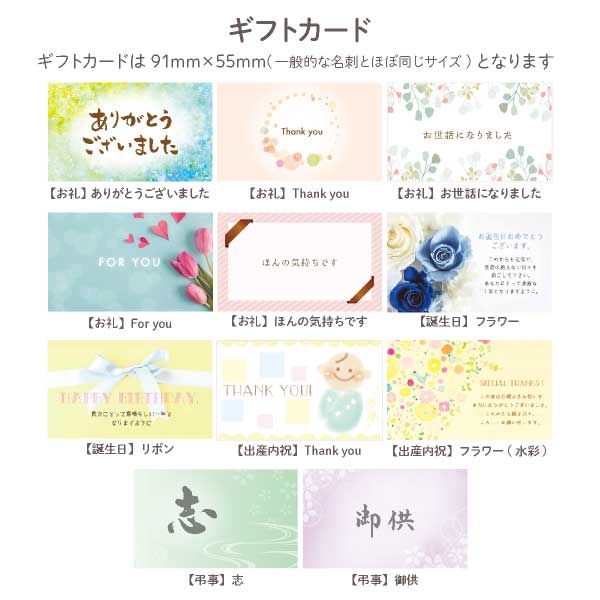 �����å��饹���꡼ ���� 1���� | ��� ����� 2024 ��� ������ �涡 ���꡼ �ץ����ե� ���ۤ� �ޤȤ��㤤 ��åԥ�  ���� ��¿������  ¨��ȯ���б� �������ȯ���� Pgift