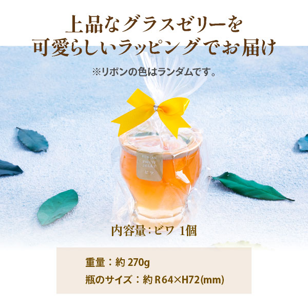 å饹꡼ ӥ 1 |   2024   涡 ꡼ ץե ۤ ޤȤ㤤 åԥ   ¿  ¨ȯб ȯ Pgift