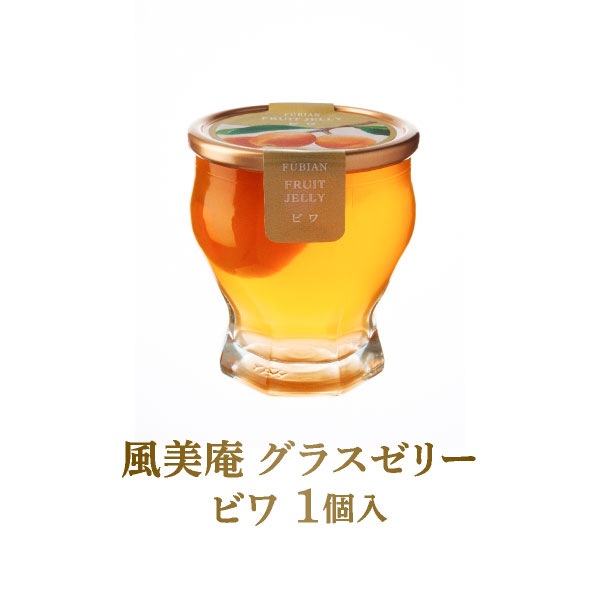 å饹꡼ ӥ 1 |   2024   涡 ꡼ ץե ۤ ޤȤ㤤 åԥ   ¿  ¨ȯб ȯ Pgift