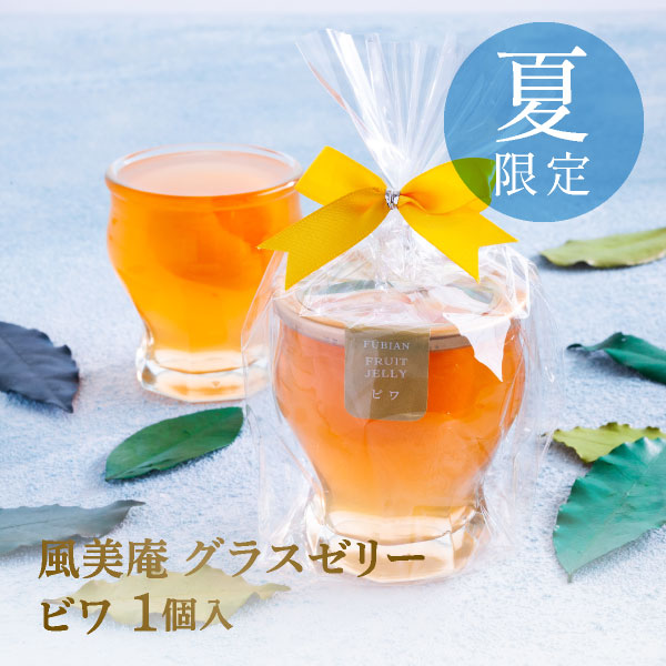 å饹꡼ ӥ 1 |   2024   涡 ꡼ ץե ۤ ޤȤ㤤 åԥ   ¿  ¨ȯб ȯ Pgift