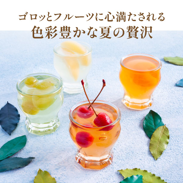 �����å��饹���꡼ �������� 1���� | ��� ����� 2024 ��� ������ �涡 ���꡼ �ץ����ե� ���ۤ� �ޤȤ��㤤 ��åԥ�  ���� ��¿������  ¨��ȯ���б� �������ȯ���� Pgift