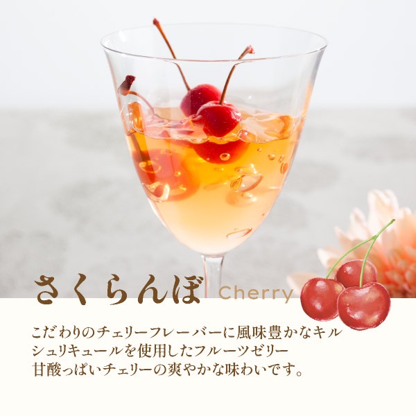 �����å��饹���꡼ �������� 1���� | ��� ����� 2024 ��� ������ �涡 ���꡼ �ץ����ե� ���ۤ� �ޤȤ��㤤 ��åԥ�  ���� ��¿������  ¨��ȯ���б� �������ȯ���� Pgift