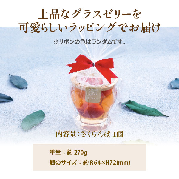 �����å��饹���꡼ �������� 1���� | ��� ����� 2024 ��� ������ �涡 ���꡼ �ץ����ե� ���ۤ� �ޤȤ��㤤 ��åԥ�  ���� ��¿������  ¨��ȯ���б� �������ȯ���� Pgift