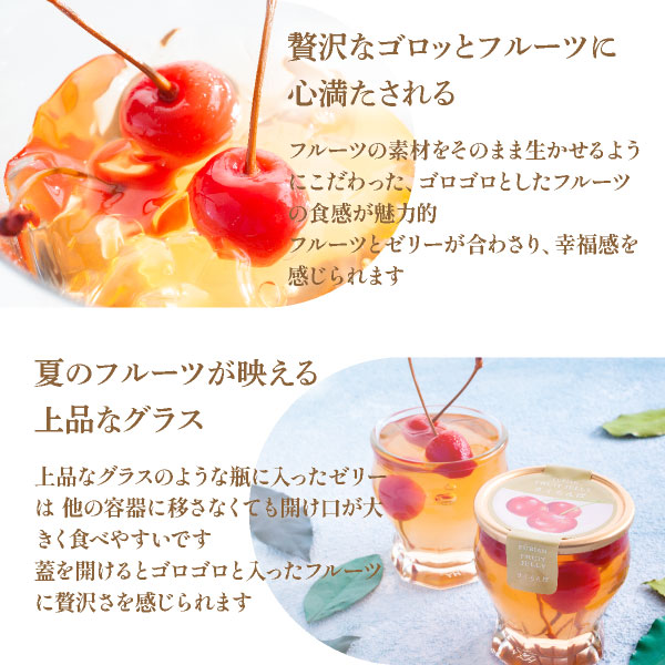 �����å��饹���꡼ �������� 1���� | ��� ����� 2024 ��� ������ �涡 ���꡼ �ץ����ե� ���ۤ� �ޤȤ��㤤 ��åԥ�  ���� ��¿������  ¨��ȯ���б� �������ȯ���� Pgift