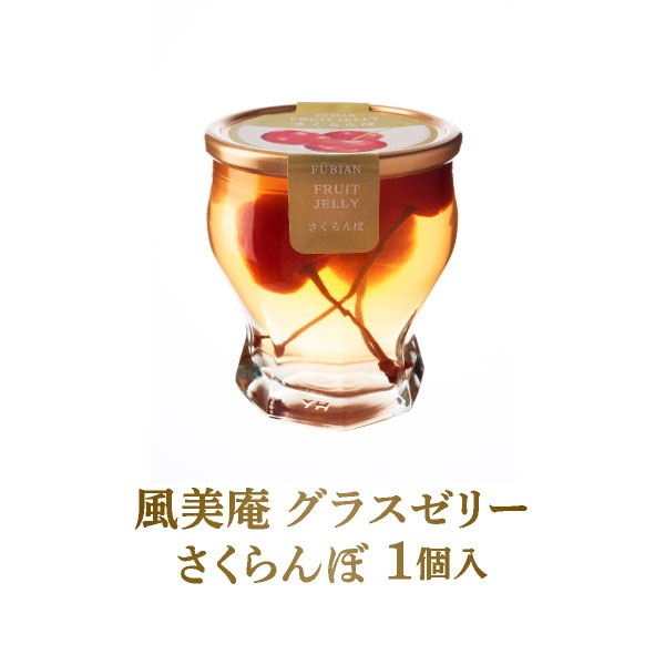 �����å��饹���꡼ �������� 1���� | ��� ����� 2024 ��� ������ �涡 ���꡼ �ץ����ե� ���ۤ� �ޤȤ��㤤 ��åԥ�  ���� ��¿������  ¨��ȯ���б� �������ȯ���� Pgift