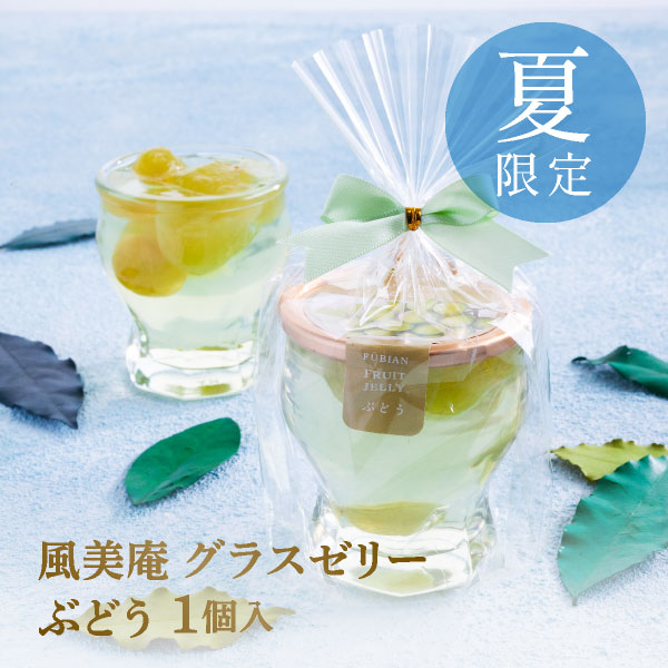 å饹꡼ ֤ɤ 1 |   2024   涡 ꡼ ץե ۤ ޤȤ㤤 åԥ   ¿  ¨ȯб ȯ Pgift