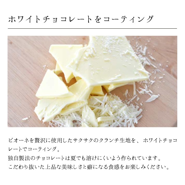 COBACO 祳Сʥԥ͡3  ¨ȯб ץե 0ۡȯ Pgift