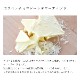 COBACO 祳Сʥԥ͡3  ¨ȯб ץե 0ۡȯ Pgift